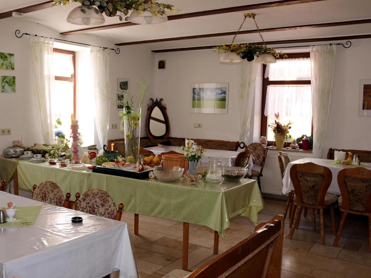 Gefildehof Goepel Apartman Eisenach Kültér fotó